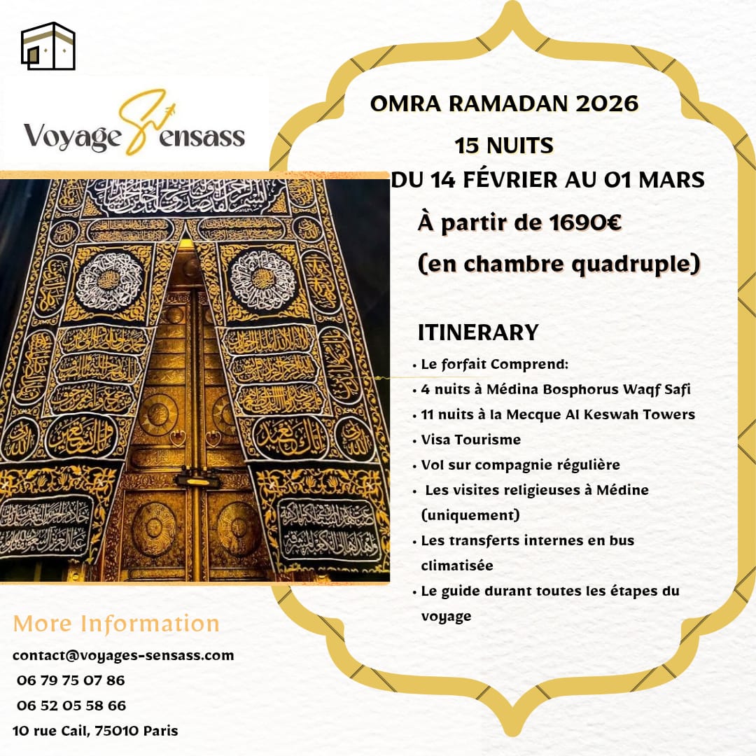 Omra Ramadan 2026 au départ de Paris (15 jours): Une expérience inoubliable à partir de 1690€