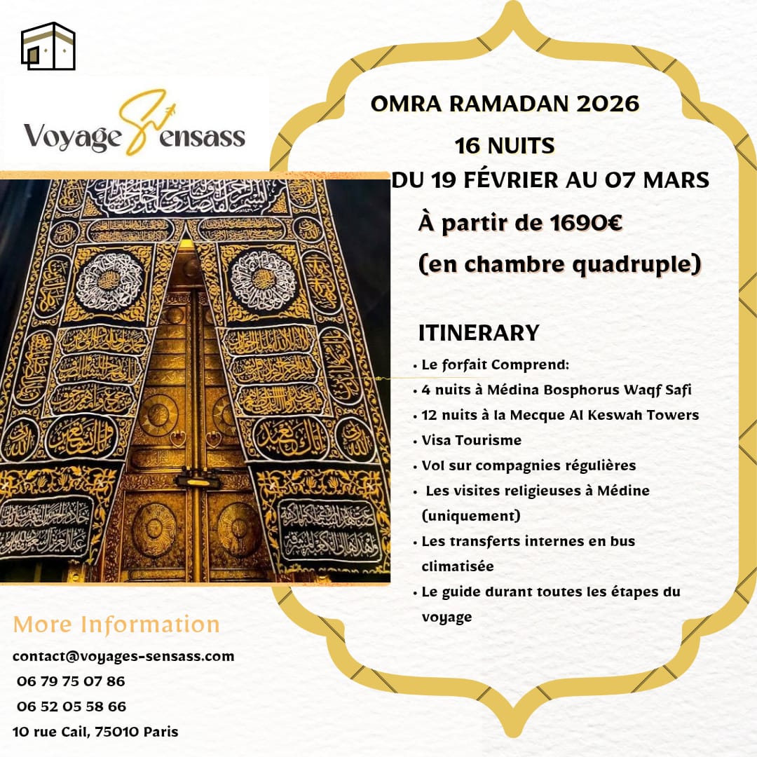 Omra Février Ramadan 2026:  16 Jours à partir de 1.690 €