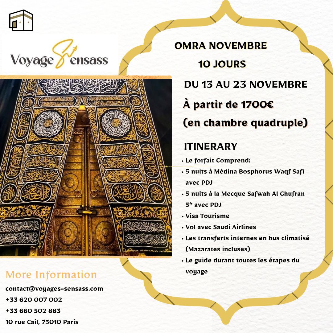 Omra Novembre 2025 au départ de Paris: Une expérience spirituelle inoubliable