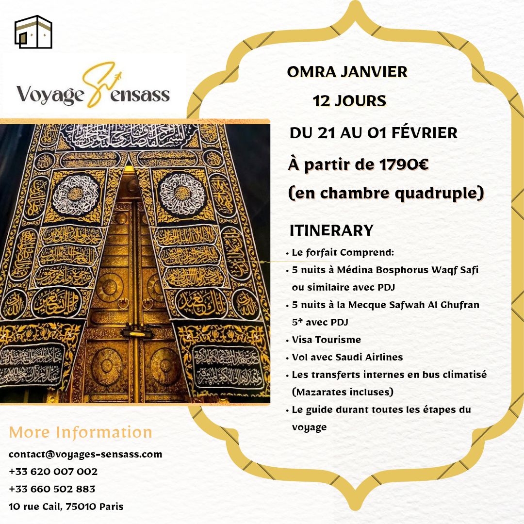 Omra Janvier 2026 : Séjour Spirituel 11 Nuits à l’Hôtel Al Ghufran 5★ – Départ le 21 Janvier