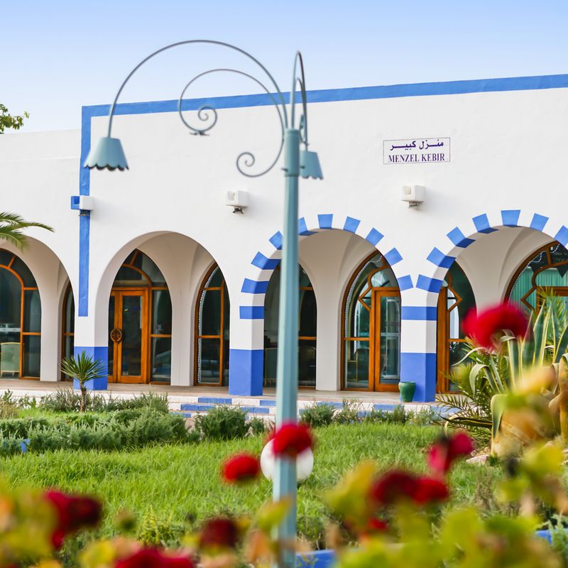 Séjour Tunisie/Monastir: Shems Holiday Village 3*à partir de 569€ TTC