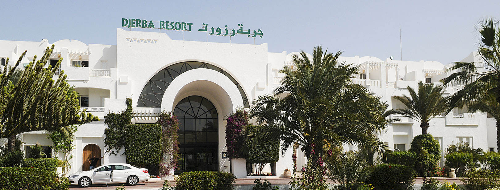 Séjour inoubliable: Djerba Resort 4* à partir de 719€