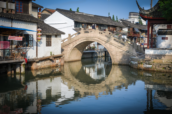 Circuit Les Trois Royaumes de Chine + Vols Flex à partir de1 479 €